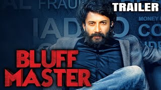 Bluff Master 2020 Official Trailer Hindi Dubbed  Satyadev Kancharana Nandita Swetha Brahmaji [upl. by Volny]