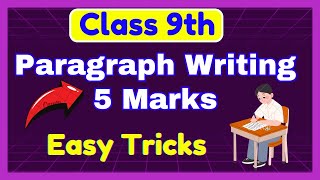 Paragraph Writing for Class 9  Simple Tricks to Score Full 5 Marks ‼️ English Final Exam 2025 [upl. by Gruber]