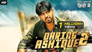 Daring Ashique 2  Full Movie Dubbed In Hindi  Tanishk Reddy Suman Prithviraj Alexius Macleod [upl. by Ryun60]