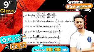 Rs Aggarwal Class 9 Chapter 1  Exercise 1F Question number 12  Number System  Md Sir Class 9 [upl. by Kalindi]