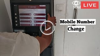 How to Update new Mobile number in Axis Bank  Live 🔴 Change Axis Mobile number [upl. by Lucina]