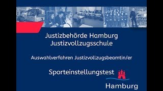 Sporteinstellungstest für Bewerberinnen im Justizvollzugsdienst [upl. by Namrej]