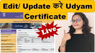 How to Edit Udyam registration details online Update Udyam certificate [upl. by Neirbo]