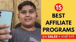 15 Best Affiliate Programs For Beginners To Make Money Online In 2020  FREE TRAINING INVITE [upl. by Eened]