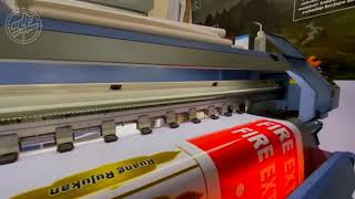 Banner Printing Process [upl. by Stannwood]