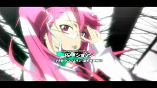 High School Of The Dead Op 1 HD [upl. by Tracee]