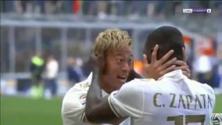 Zapata goal vs Inter is even better with titanic [upl. by Ydniw]