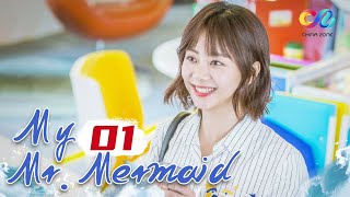 【ENG SUB】EP01 quotMy MrMermaid 浪花一朵朵quot 🌊 China Zone  English [upl. by Jae]