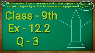 Class  9th Maths Ex  122 Q  3  Herons Formula Solution CBSE NCERT [upl. by Pearlman]