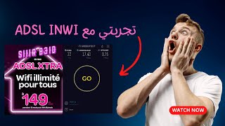 إختبار سرعة انترنت ADSL INWI [upl. by Nev506]