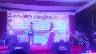 Fresher reception programme Begum Rokeya University Rangpur [upl. by Jesus]