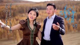 Mongolian Folk Music amp Song quotFar Away With Youquot HD [upl. by Leonteen42]