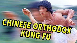 Wu Tang Collection  Chinese Orthodox Kung Fu [upl. by Hamas6]