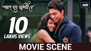 Movie Scene  Dev Subhashree  Poran Jaye Joliya Re  SVF [upl. by Aital]