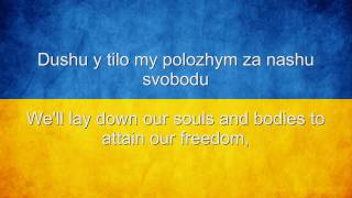 Ukraine National Anthem English lyrics [upl. by Terza]