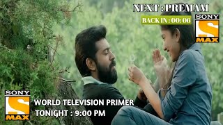 Premam Hindi Dubbed Movie  Nivin Pauly Sai Pallavi Anupama Parameswaran [upl. by Kiel]