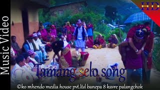 Tamang selo song [upl. by Mina47]