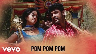 Oru Ora Ora Parvai Desingu Raja HQ Full VIdeo Song [upl. by Einniw]