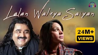 Lalan Waleya Saiyan  Great Sufi Singers Arif Lohar amp Sanam Marvi  Live Performance  Punjabi Song [upl. by Elleved]