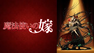 Mahoutsukai No Yome OST  Tetsu Gen Anthology [upl. by Yolande]