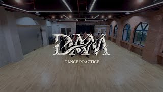 SB19 DAM Dance Practice [upl. by Denise]