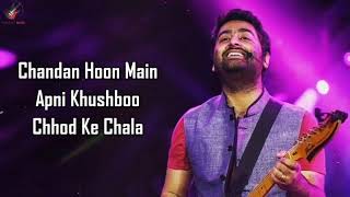 Channa Mereya LYRICS  Arijit Singh [upl. by Aramenta]