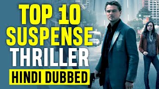 Top 20 Crime Movies of the Century So Far [upl. by Paynter]