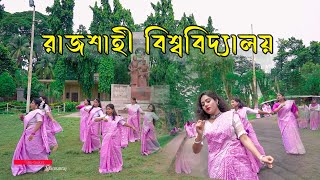 Flashmob 2024 ll Begum Rokeya Hall Rajshahi University 2024 [upl. by Pollitt]