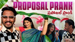 PROPOSAL PRANK GONE WRONG  Aadya Reddy  Nabeel Afridi Muchatlu [upl. by Erdnuaed]